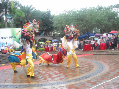 2010年“端粽飘香 和谐邻里”端午节活动
