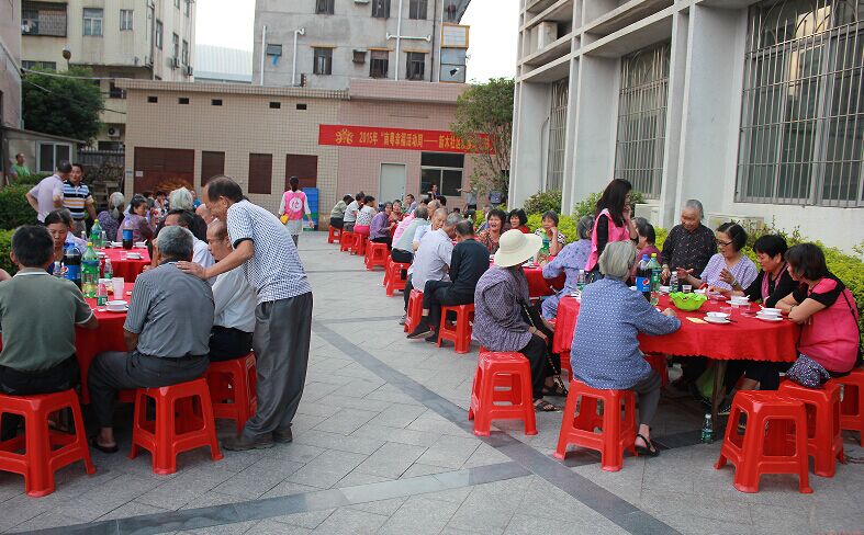 2015年“南粤幸福活动周-----新木社区老人节”