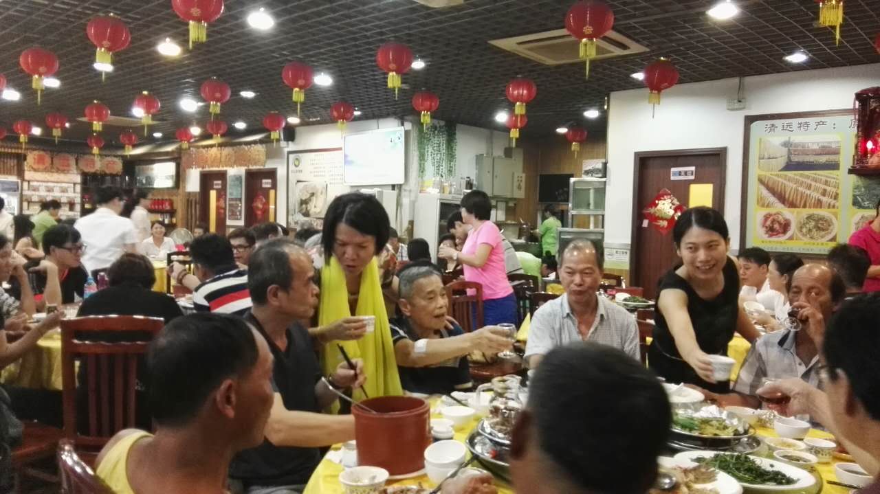 香港下水径同乡会联谊晚宴