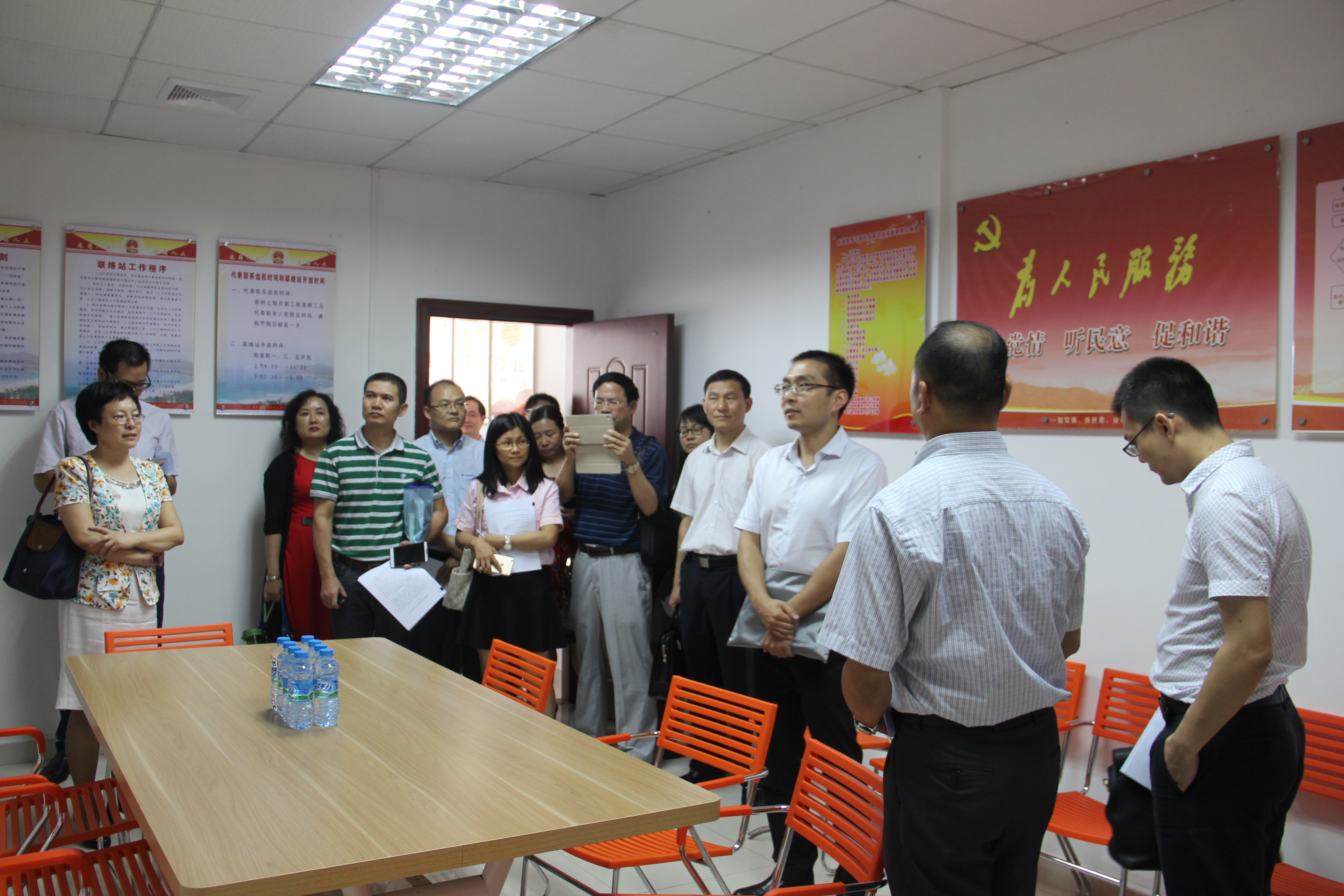 2015年8月7日，广州市番禺区委副主任孙伟同志带领区委相关领导到丹竹头社区调研。