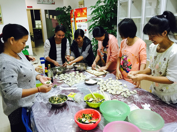 沙塘布社区：幸福饺子 美味团圆