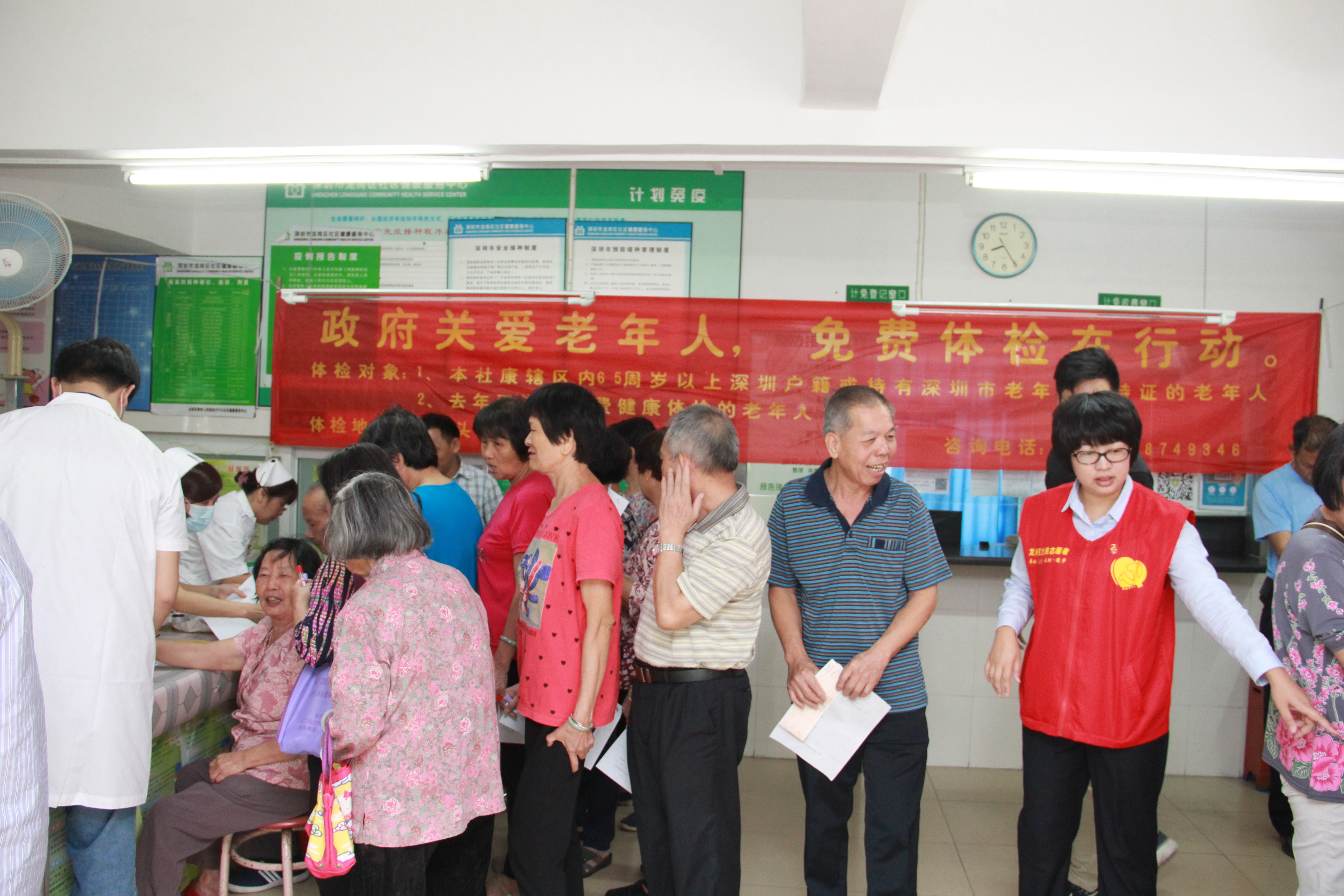 20160516丹竹头社区党委联合社康服务中心为65周岁以上老年人开展免费健康体检活动