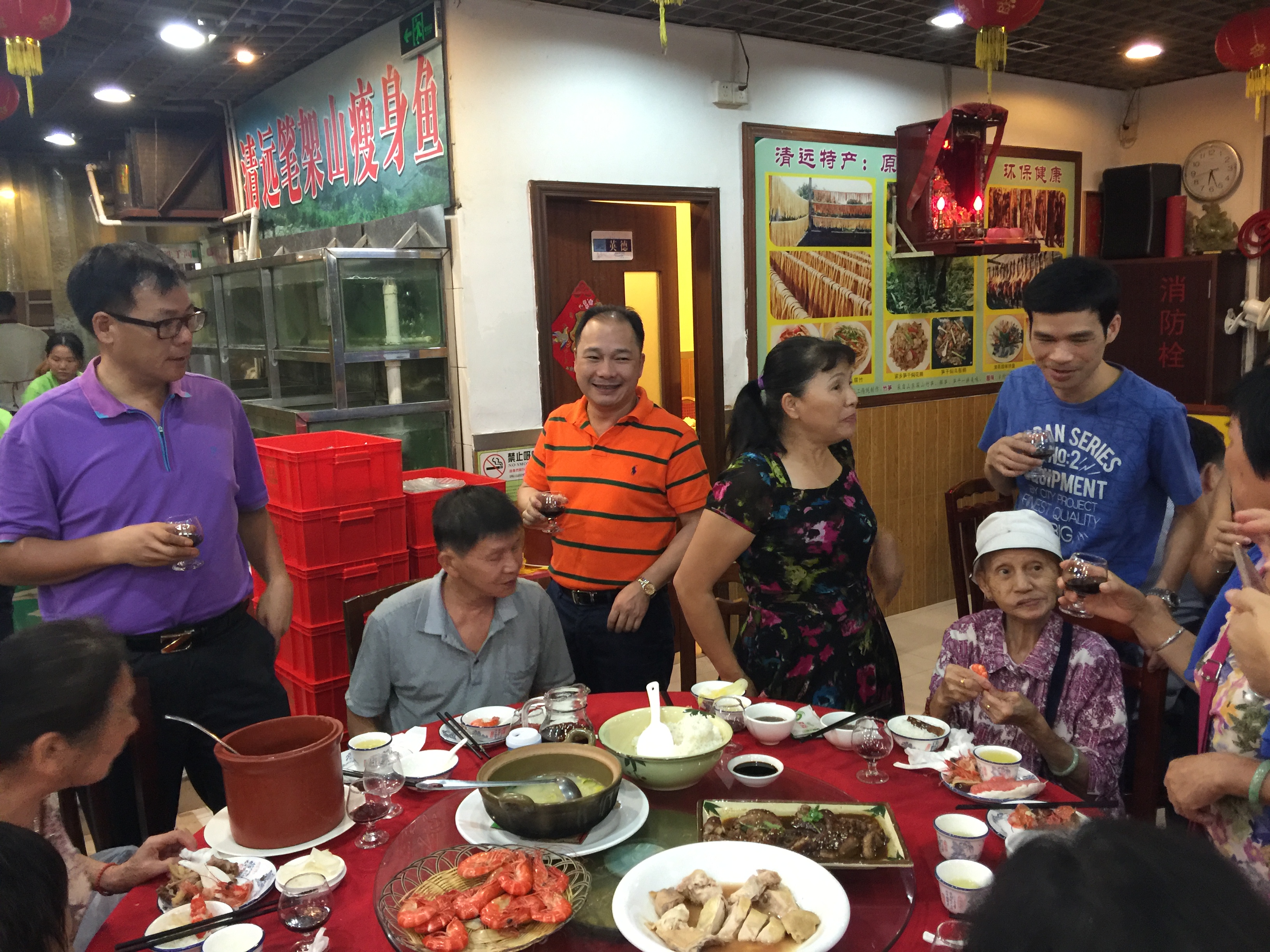 2016年重阳节老人聚餐