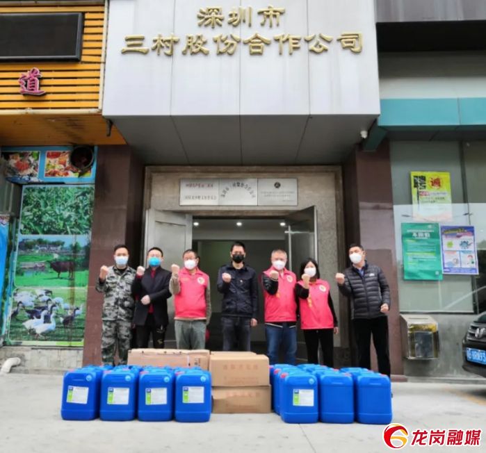 帮企业减租120万，为武汉医护捐款5万，布吉这个居民小组党支部很给力！
