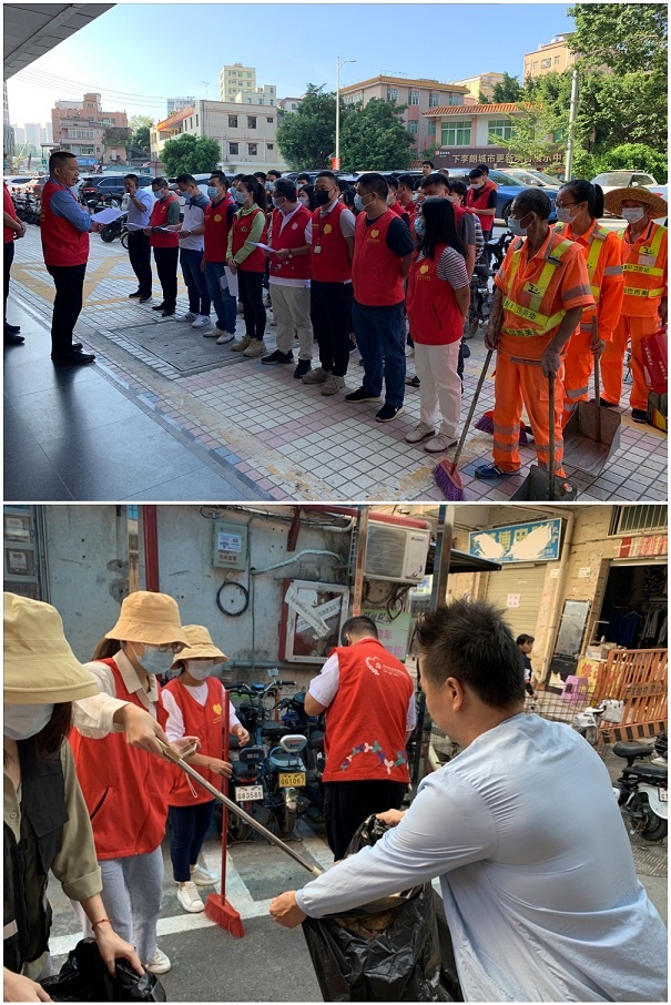 深圳市李朗股份合作公司组织工作人员参与“全民清洁日”活动