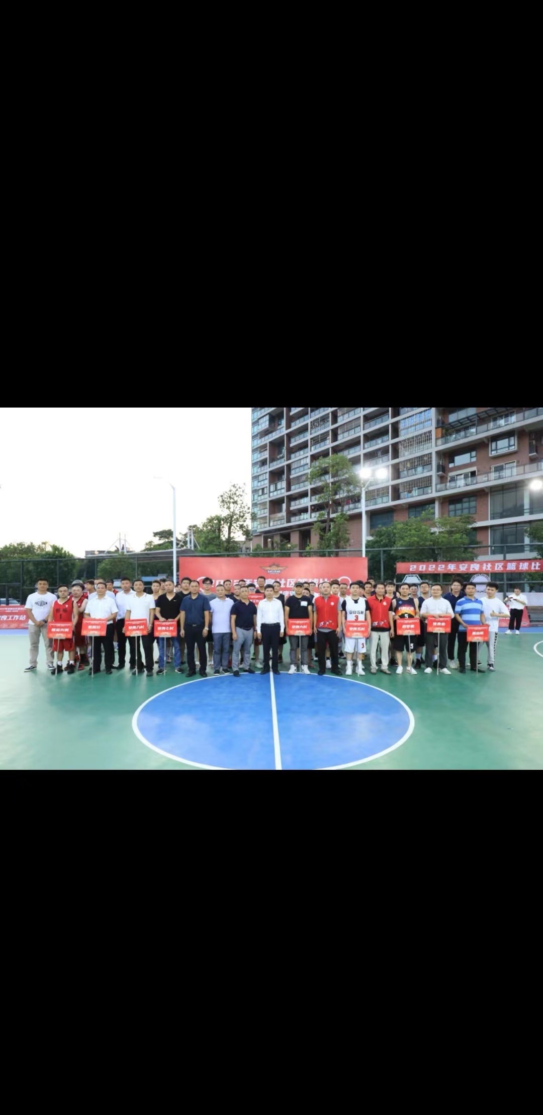 2022年安良社区篮球比赛（2022.8.23）