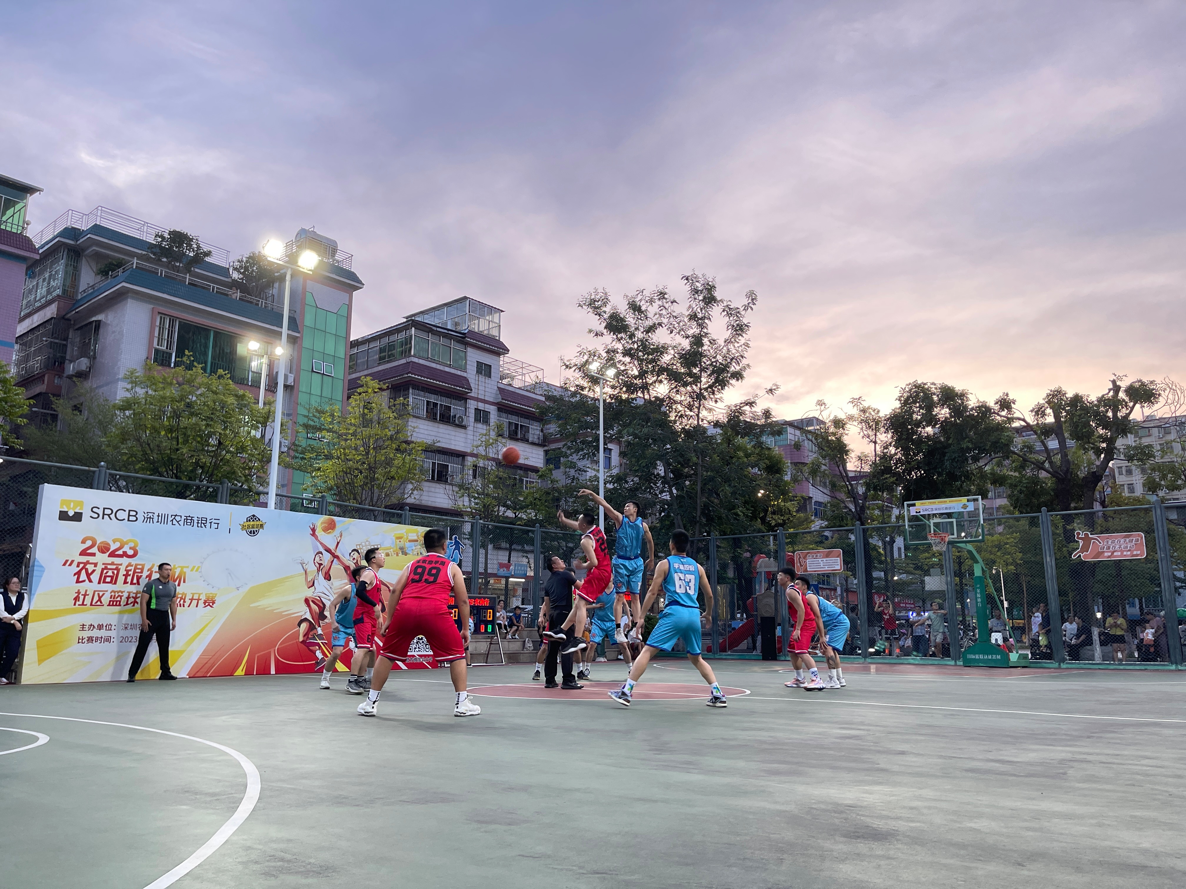 2023年7月25日平湖股份公司篮球队参加“农商银行杯”社区篮球赛